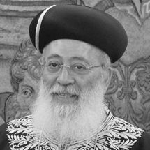 Shlomo Moshe Amar