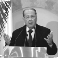 Ver el detalle de Michel Naim Aoun