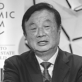 Ver el detalle de Ren Zhengfei