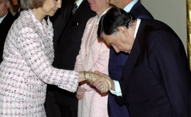 Saludo a Su Majestad