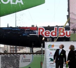 La Reina Sofía durante el acto de botadura del barco ESP-97