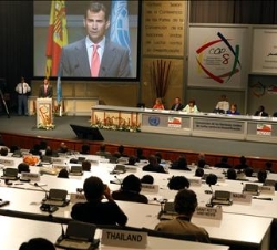 Vista general del Auditorio del Palacio de Exposiciones y Congresos de Madrid durante la intervención del Príncipe de Asturias