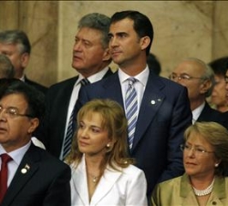 Don Felipe durante la ceremonia de Toma de Posesión