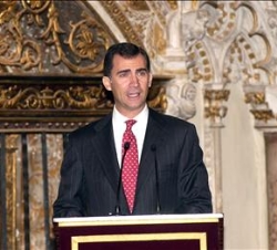 El Príncipe de Asturias durante su intervención