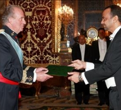 Don Juan Carlos recibe las Cartas Credenciales del nuevo Embajador de Mauritania, Sidi Mohamed Ould Boubacar