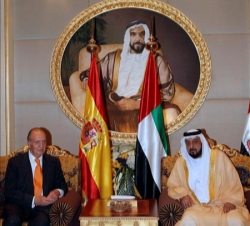 Encuentro entre Su Majestad y el Emir de Abu Dhabi