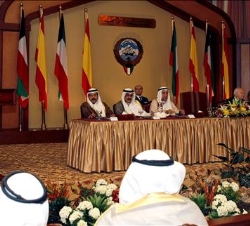 Su Majestad, durante sus palabras en el foro empresarial hispano kuwaití