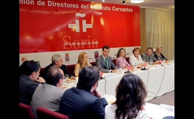 Los Príncipes de Asturias, durante la reunión