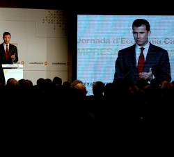 El príncipe de Asturias durante su intervención