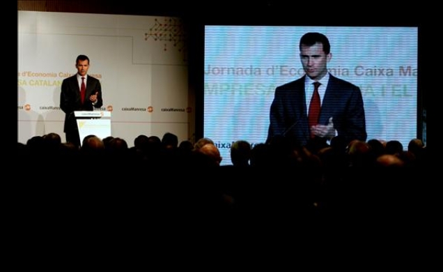El príncipe de Asturias durante su intervención