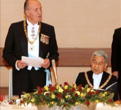 Don Juan Carlos, durante su discurso en la Cena de Gala