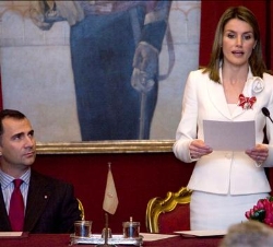 Su Alteza Real la Princesa de Asturias durante su intervención