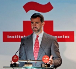 Don Felipe, durante sus palabras en la ceremonia inaugural de la sede del Instituto Cervantes de Nueva Delhi