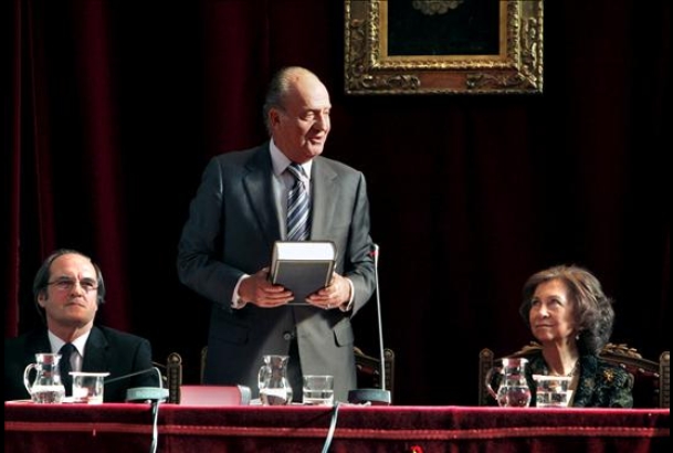 Don Juan Carlos, junto a Doña Sofía y el ministro de Educación,Ángel Gabilondo