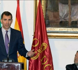 Don Felipe durante la presentación