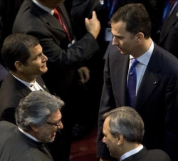 Don Felipe durante el acto de toma de posesión