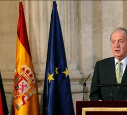 Don Juan Carlos durante su intervención
