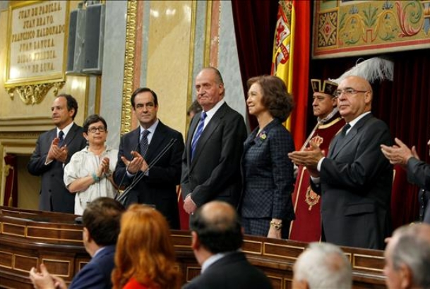 Los Reyes, en la Tribuna Presidencial del Hemiciclo