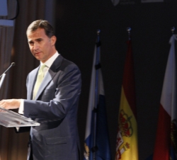 Don Felipe durante su intervención