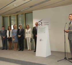 Don Felipe durante su intervención