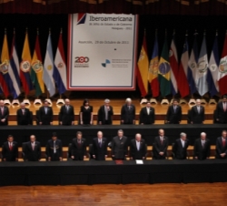 Vista general del Teatro José Asunción Flores del Banco Central del Paraguay durante la ceremonia de inauguración