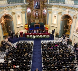 Vista general del Oratorio