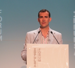 Don Felipe, durante sus palabras en la inauguración