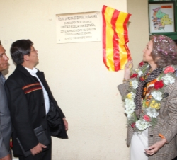 Descubrimiento placa conmemorativa de la Unidad Educativa "España"