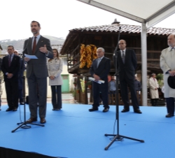 El Príncipe de Asturias durante su intervención