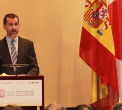 Don Felipe durante su intevención en el acto inaugural