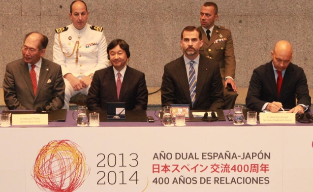 Su Alteza Real el Príncipe de Asturias y Su Alteza Imperial el Príncipe Heredero del Japón durante la reunión del Comité Bilateral de Cooperación Empr