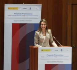 Su Alteza Real la Princesa de Asturias durante su intervención