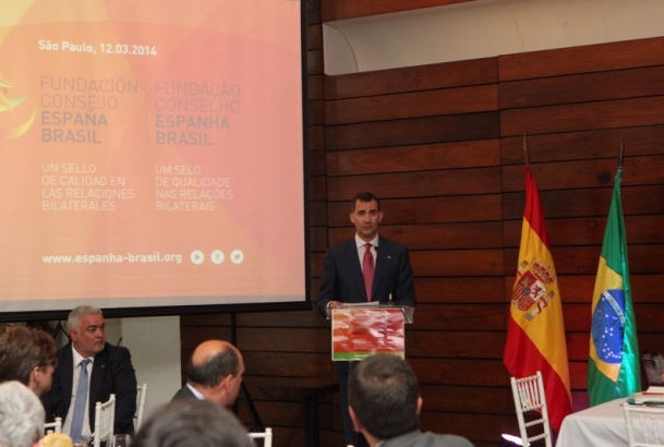 Don Felipe durante sus palabras en el acto de presentación de la Fundación Consejo España-Brasil