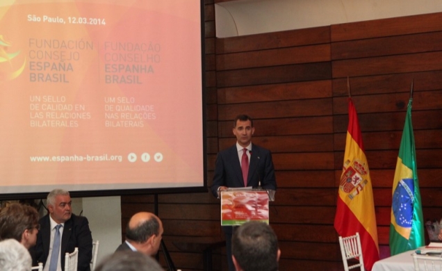 Don Felipe durante sus palabras en el acto de presentación de la Fundación Consejo España-Brasil