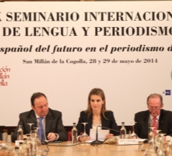La Princesa de Asturias, junto al presidente de La Rioja y de la Fundación San Millán, Pedro Sanz, y el director de la Real Academia de la Lengua y pr