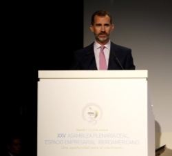 Su Majestad el Rey, durante su intervención.