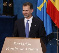 Su Majestad el Rey durante su intervención en la entrega de los Premios Príncipe de Asturias 2014