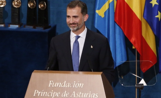 Su Majestad el Rey durante su intervención en la entrega de los Premios Príncipe de Asturias 2014