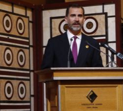 Don Felipe durante su intervención