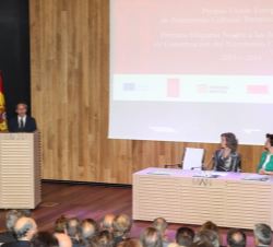 Doña Sofía durante la intervención el secretario de Estado de Cultura, José María Lassalle