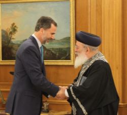Su Majestad el Rey, con el Primado de Sión y Gran Rabino Sefardí de Jerusalén, Shlomo Moshe Amar.
