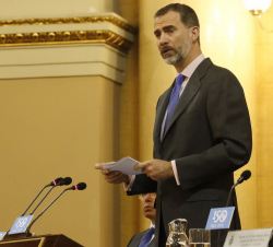 Su Majestad el Rey, durante su intervención.