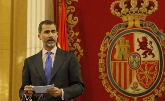 Su Majestad el Rey, durante su intervención.