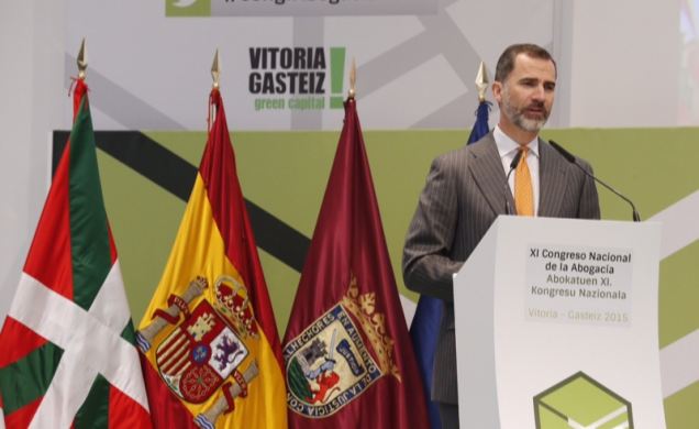 Don Felipe durante su intervención