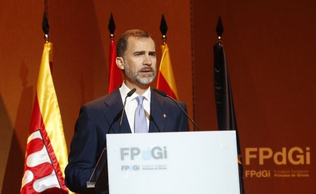 Don Felipe durante su intervención en la entrega de los Premios Fundación Princesa de Girona 2015