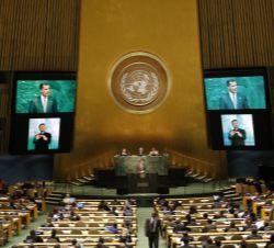 Don Felipe durante su discurso en el Plenario de las Naciones Unidas