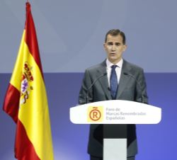 Don Felipe durante su intervención en la entrega de los galardones