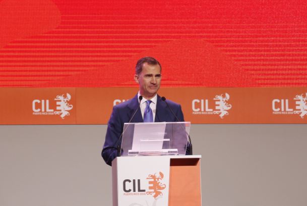 Su Majestad el Rey, durante su intervención en la inauguración del VII Congreso Internacional de la Lengua Española
