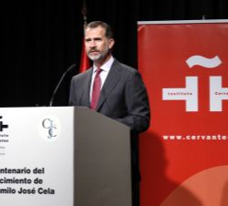 Su Majestad el Rey durante su intervención en el acto