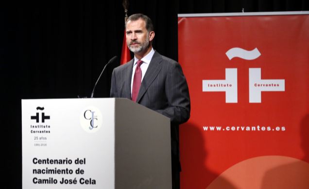 Su Majestad el Rey durante su intervención en el acto